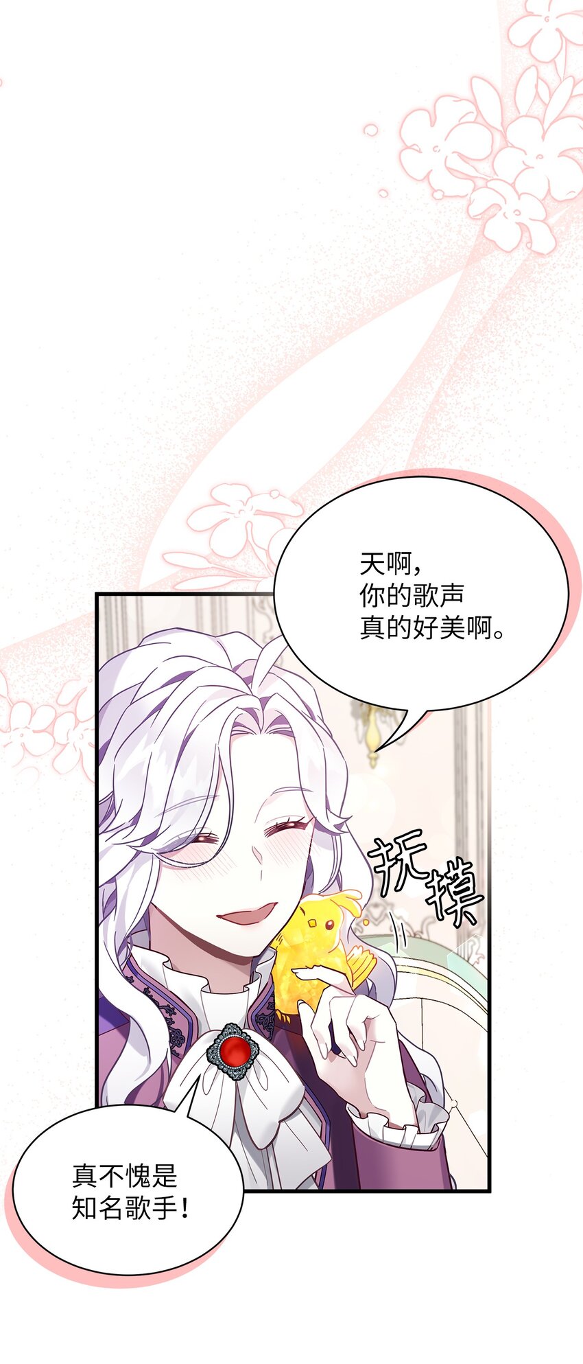 56 你有别的狗了！31
