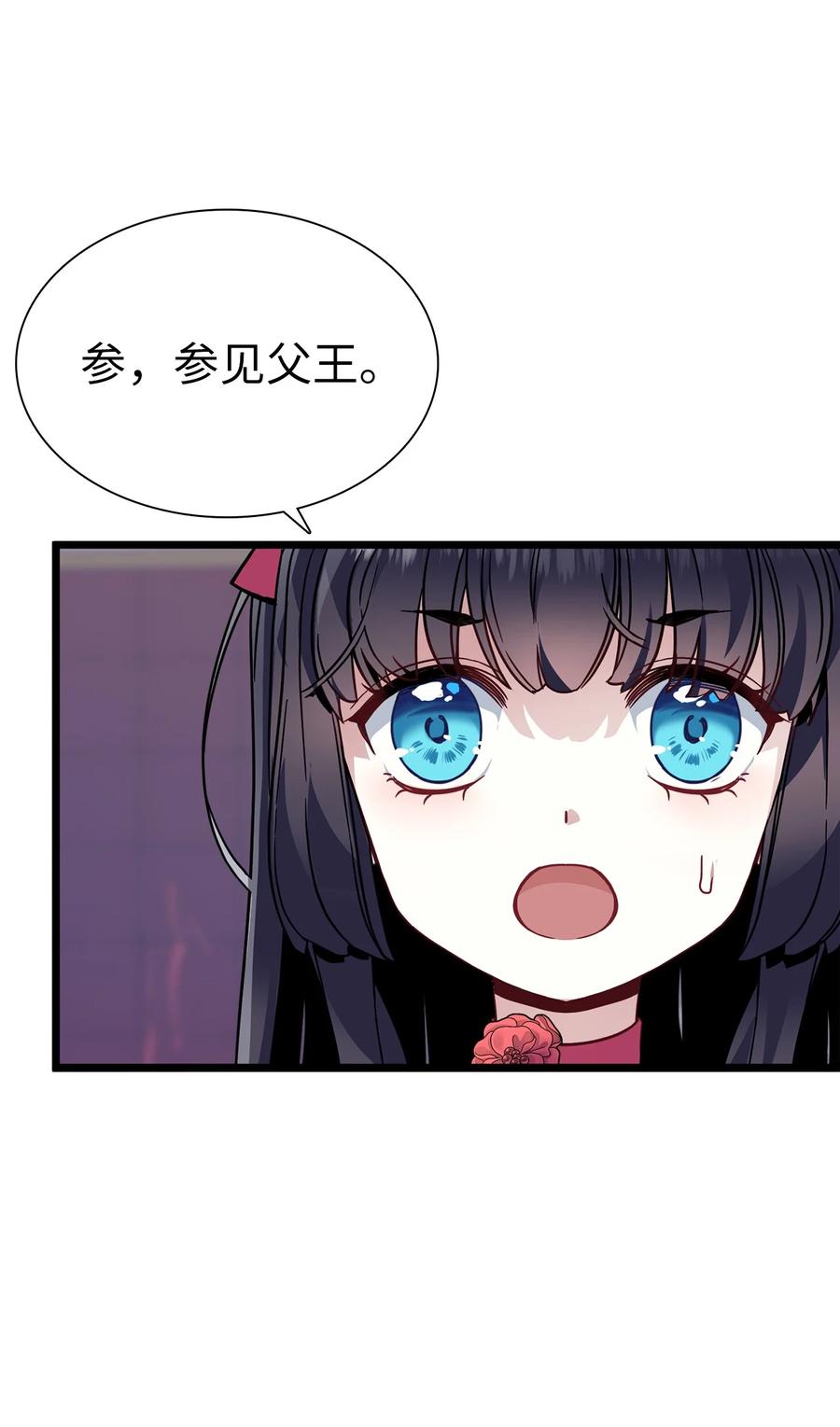 32 为妈妈鼓起勇气4