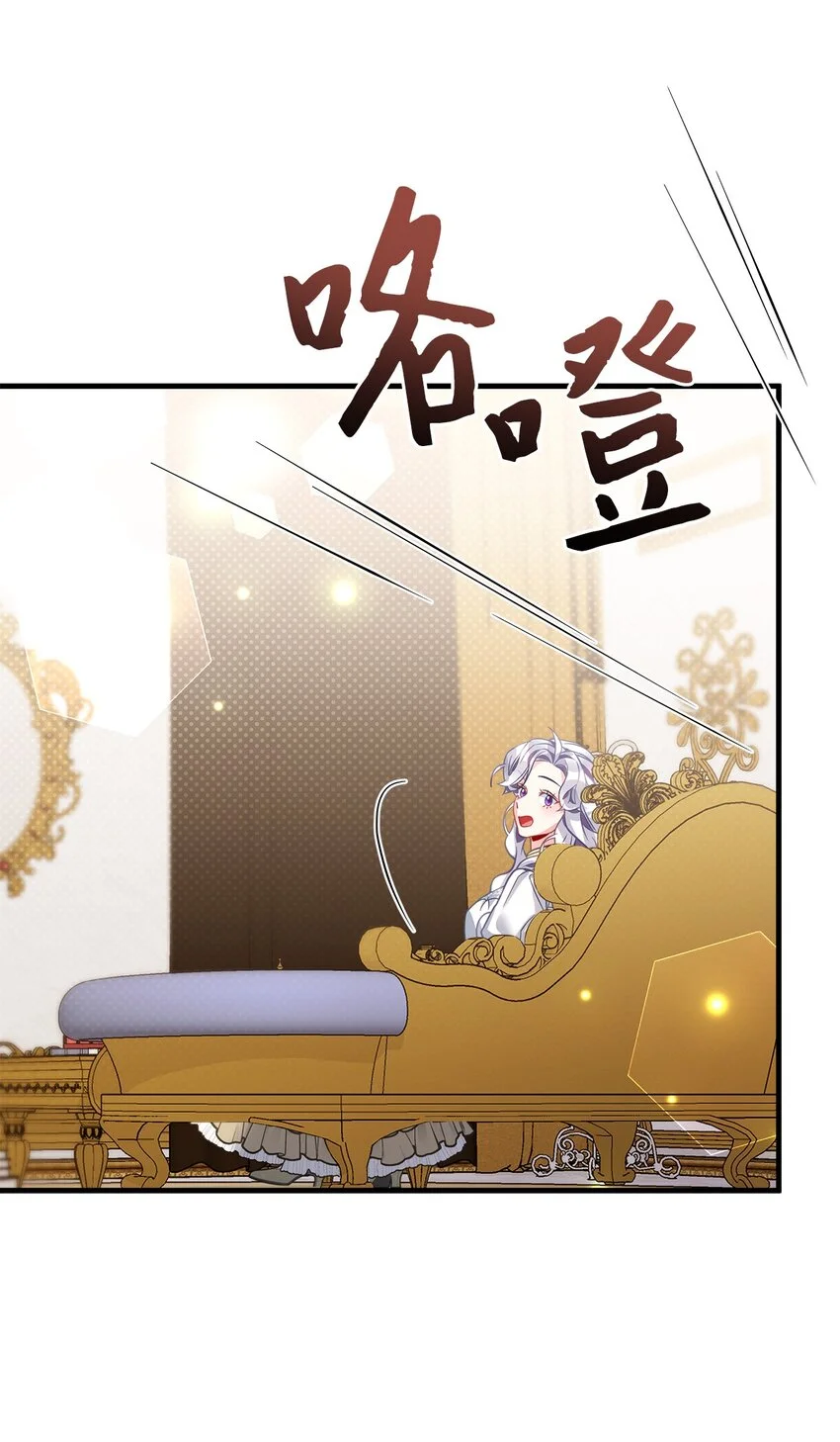 96 外貌焦虑24