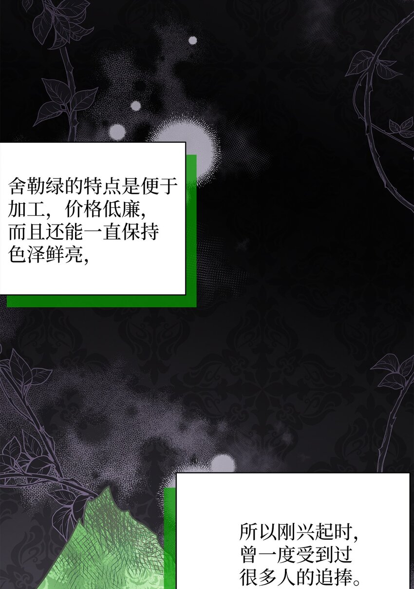 57 他会公主抱了15
