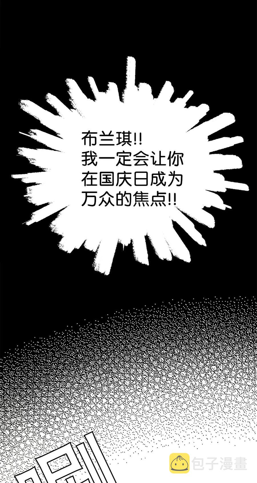 28 来穿母女套装吧！56