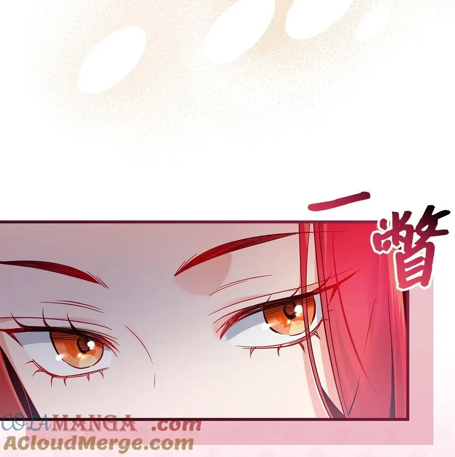 110 真相大白！？36