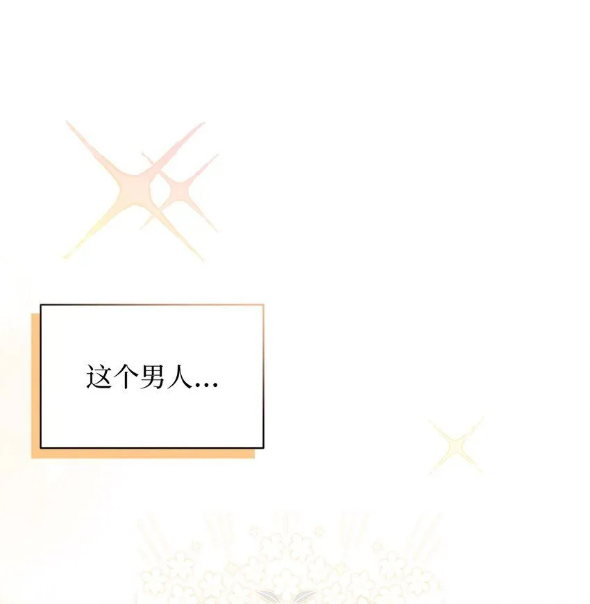 85 睡衣派对14