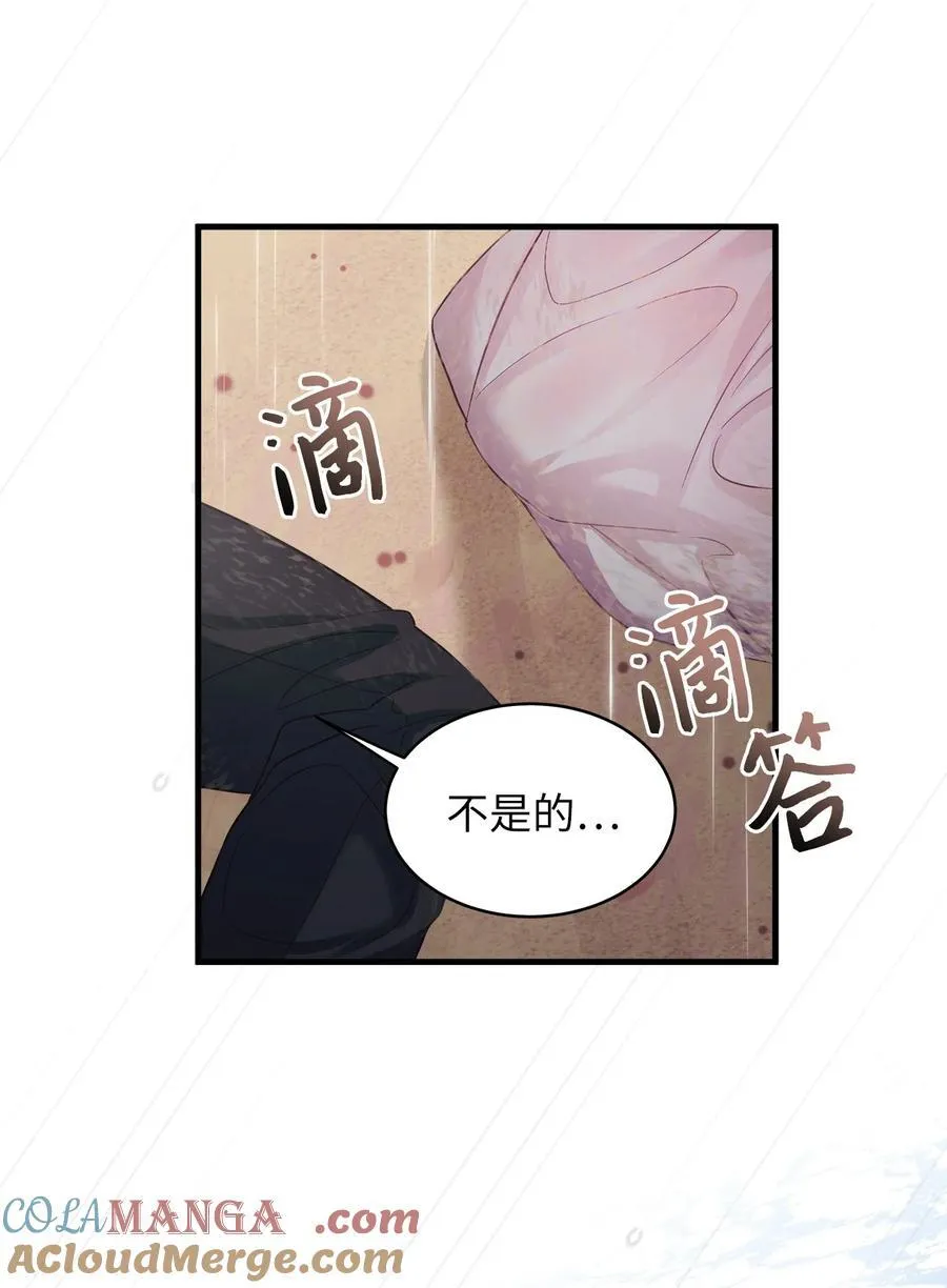 104 最佳取暖方法6