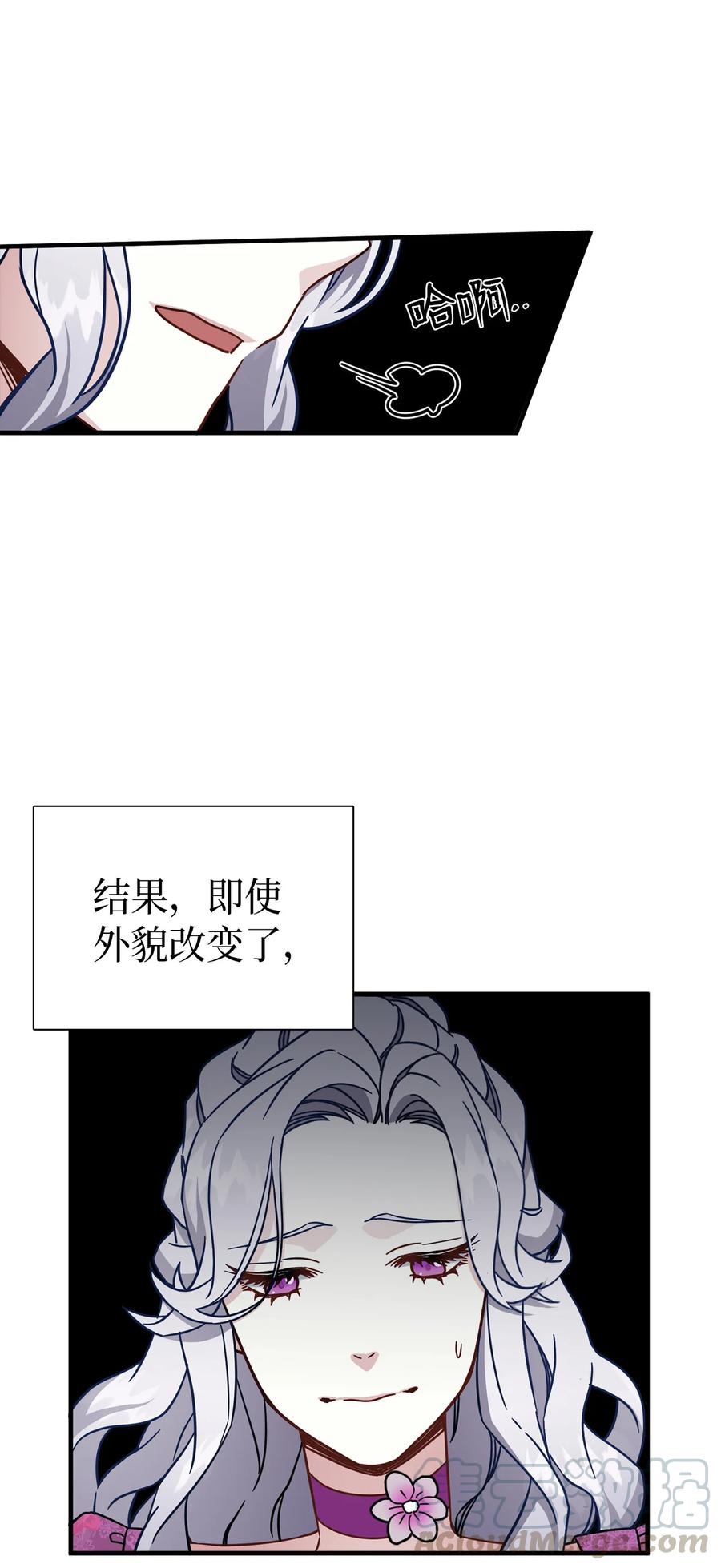 21 神秘调味料51