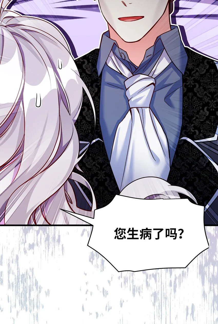 86 我有一个朋友70
