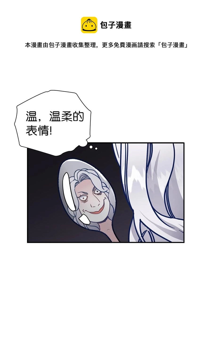 17 禁止微笑10