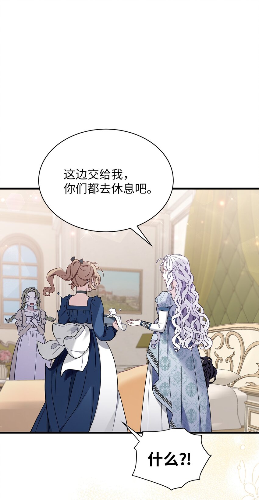 53 妈妈在这里5
