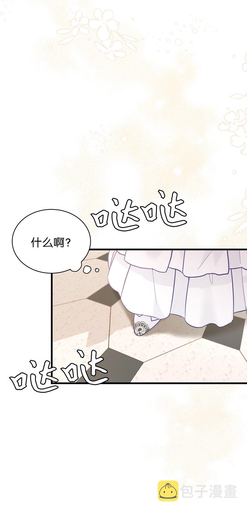 46 情侣装45