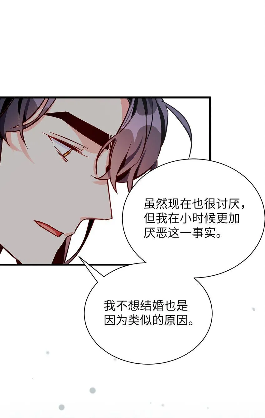 83 露出真面目15