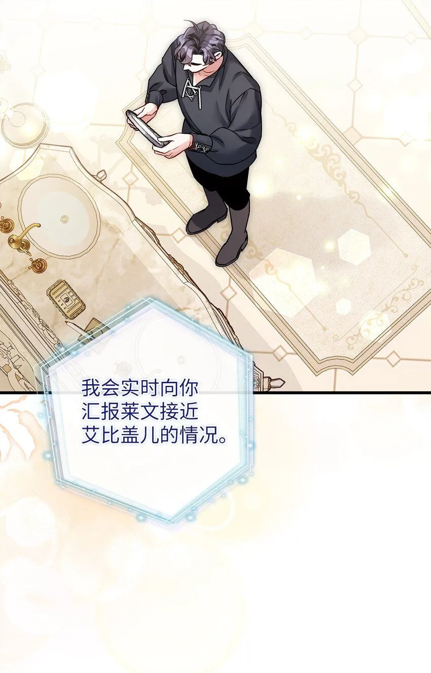 82 人情最是难还24