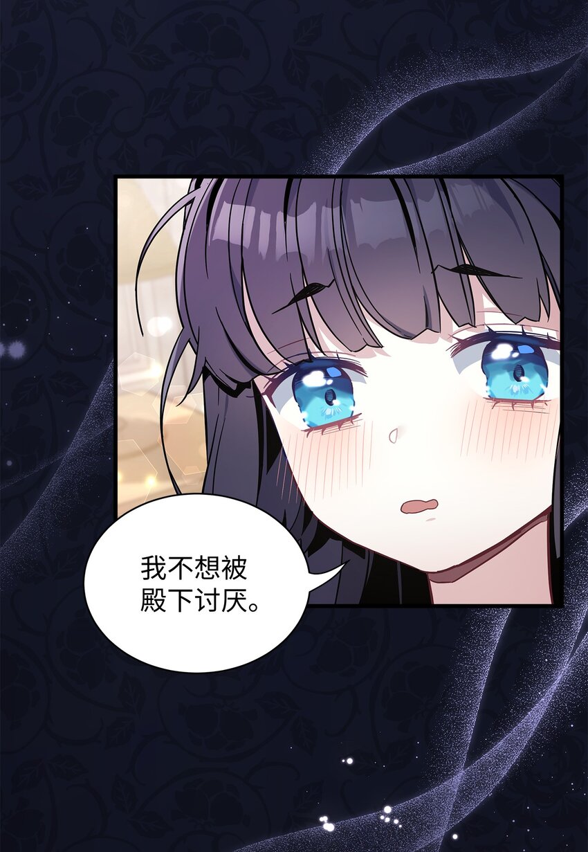 53 妈妈在这里42