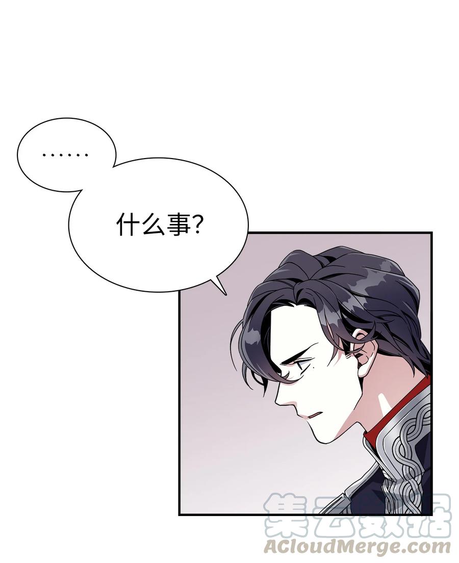 18 我们是一家人30