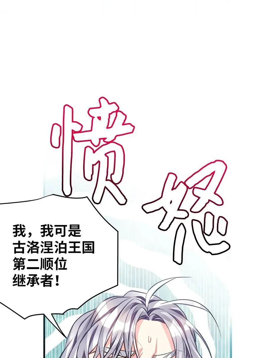 99 认清我爱你44