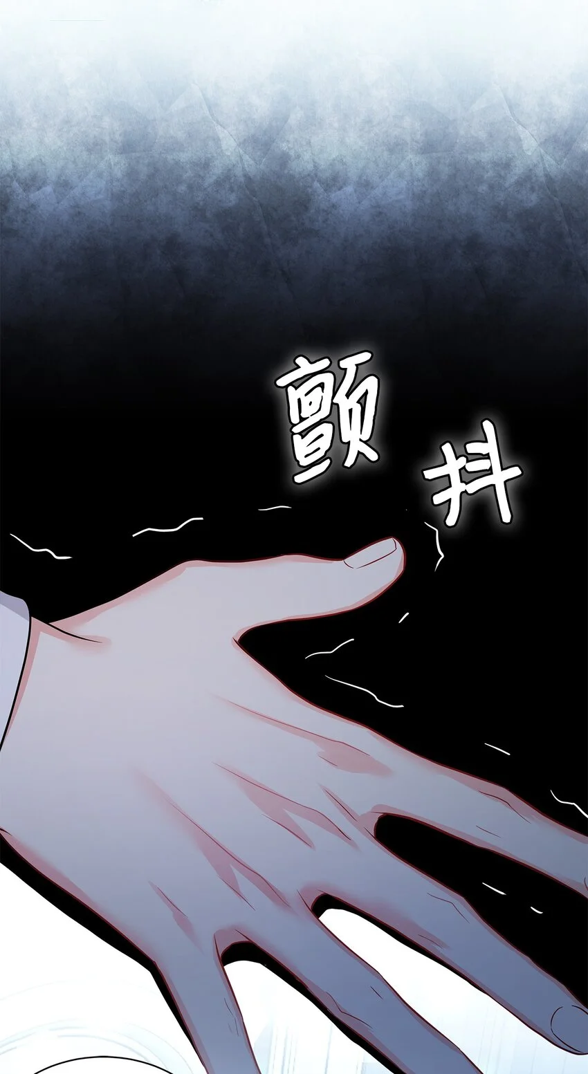 93 心跳！38
