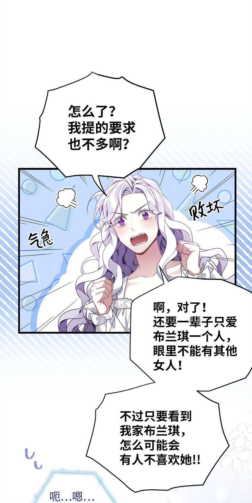 59 饮酒夜谈47