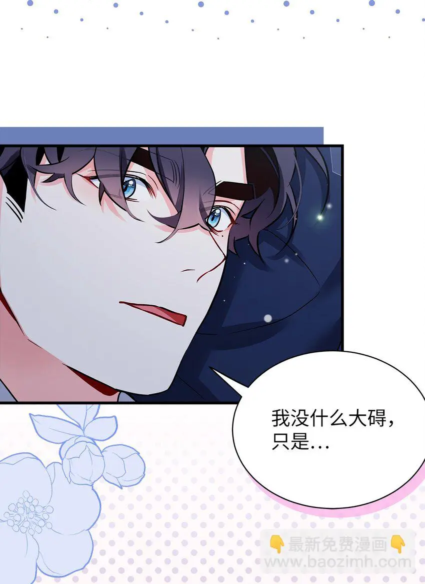 93 心跳！42
