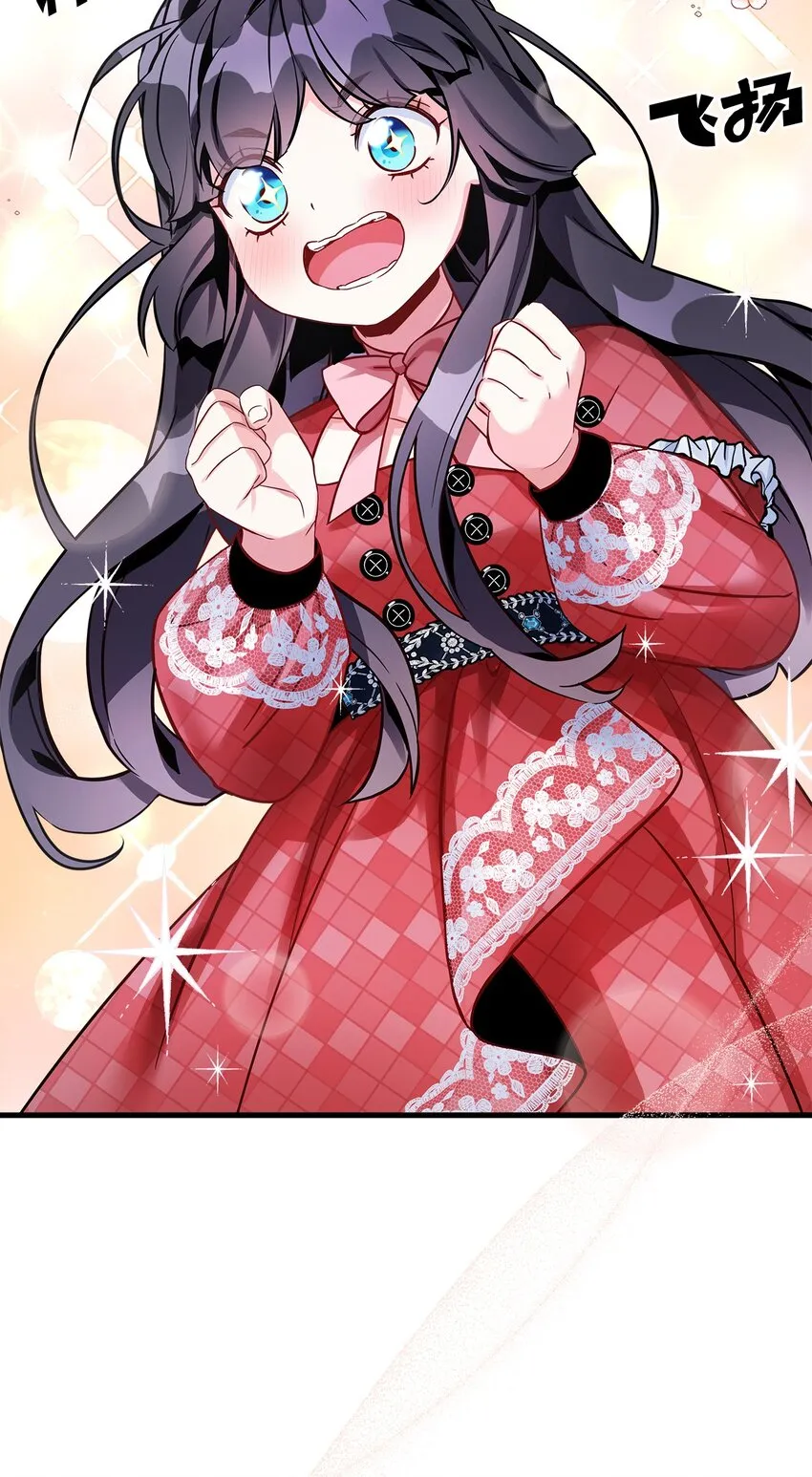 77 不会丢下镜子！43