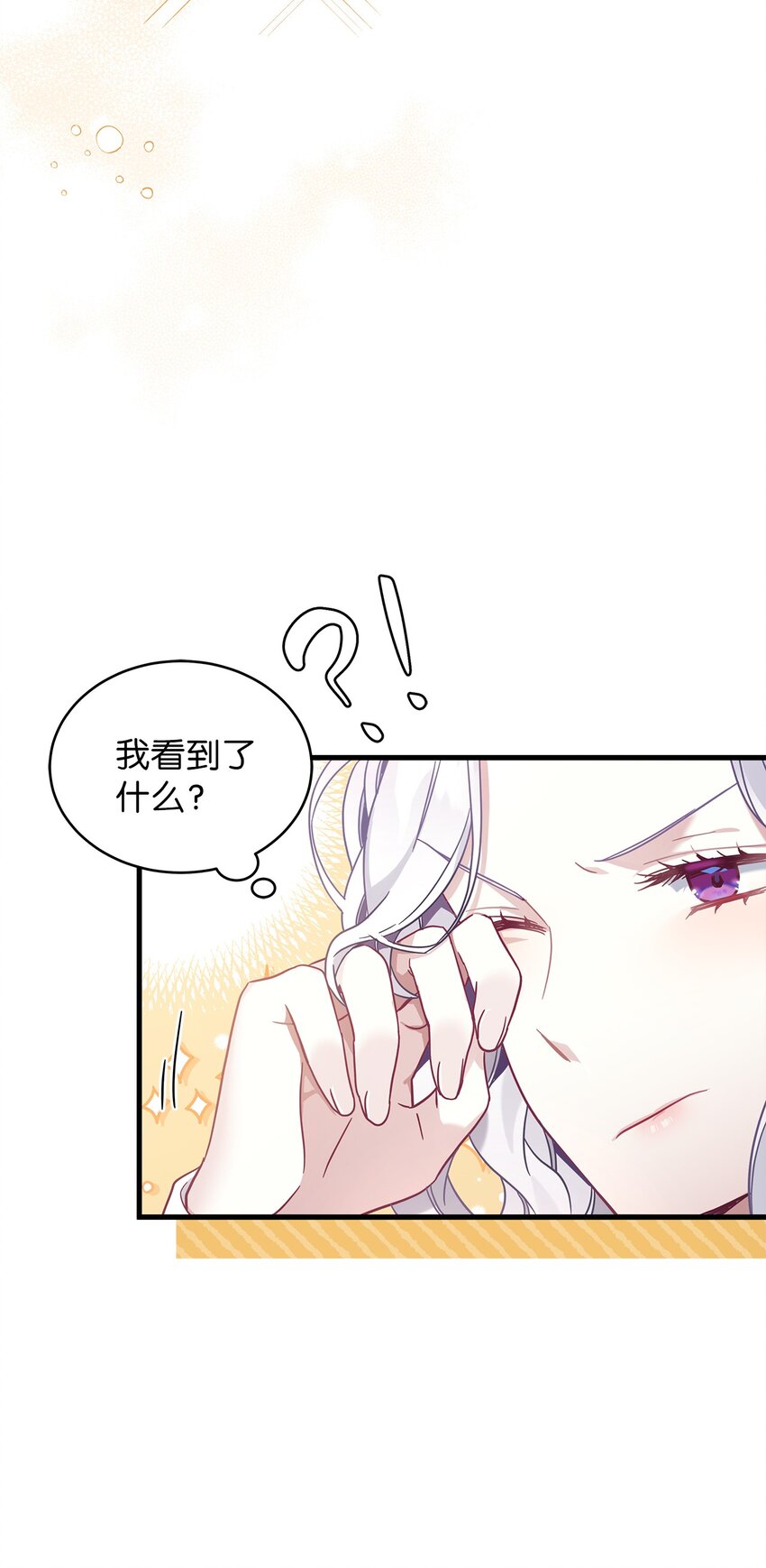 51 兄弟轮番来访30