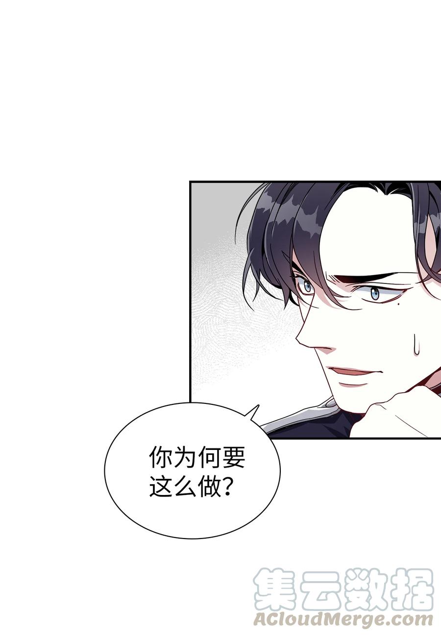 18 我们是一家人36