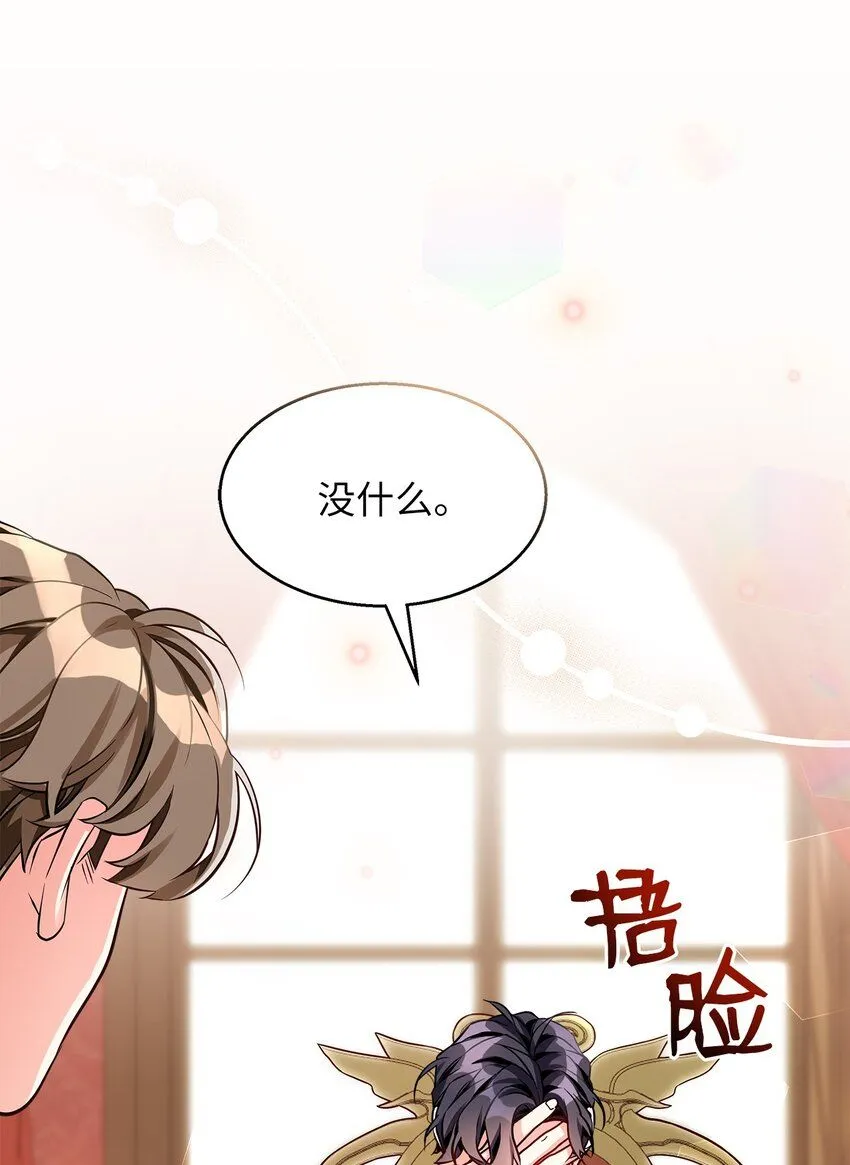 90 爱是给你个抱抱5