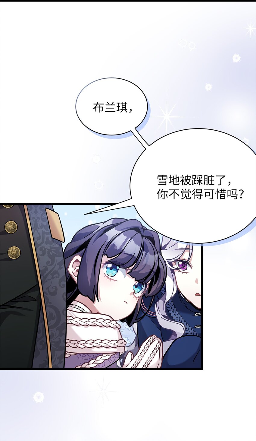 67 送客63