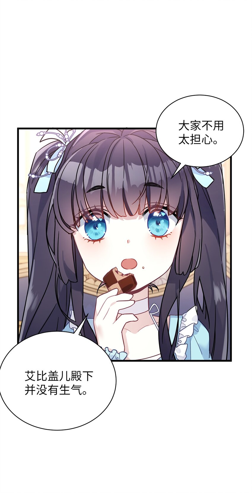 46 情侣装56