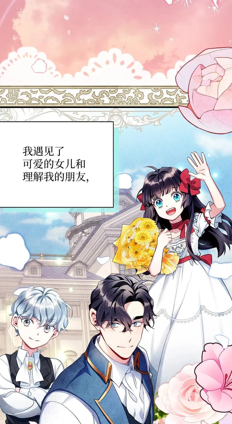 104 最佳取暖方法65