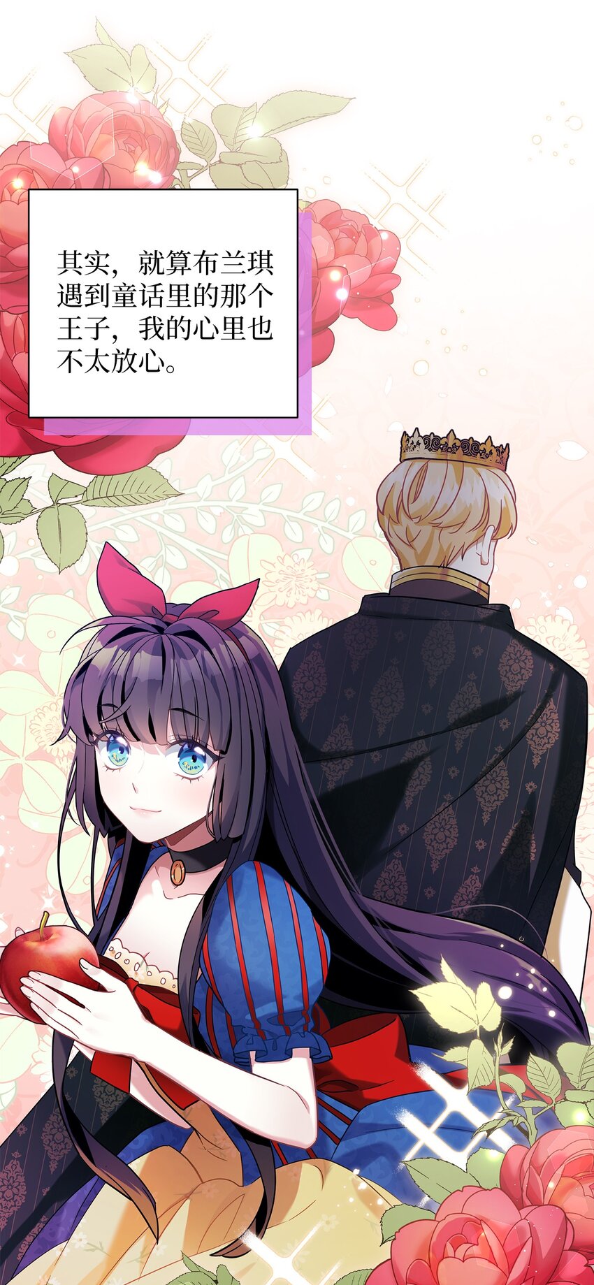 59 饮酒夜谈0