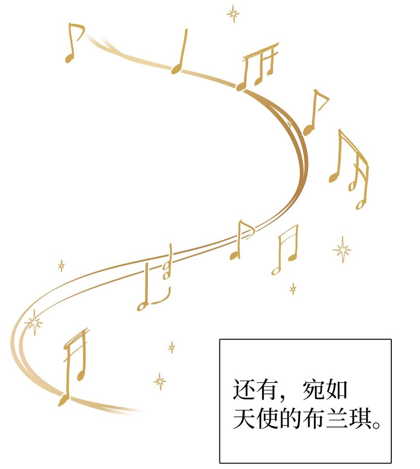 37 魔镜暴露？！3