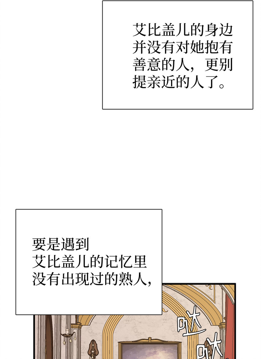 25 娘家来人了60