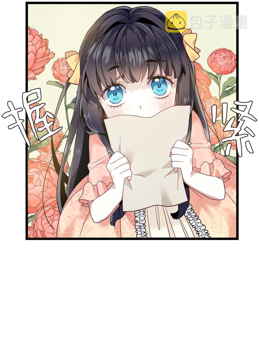 34 尝试触碰62