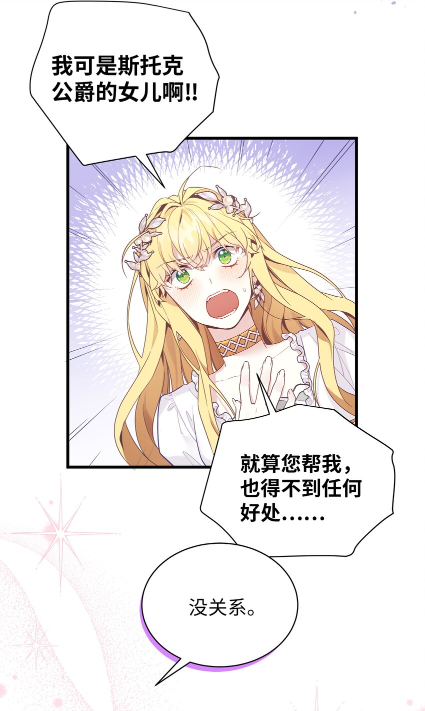 46 情侣装40