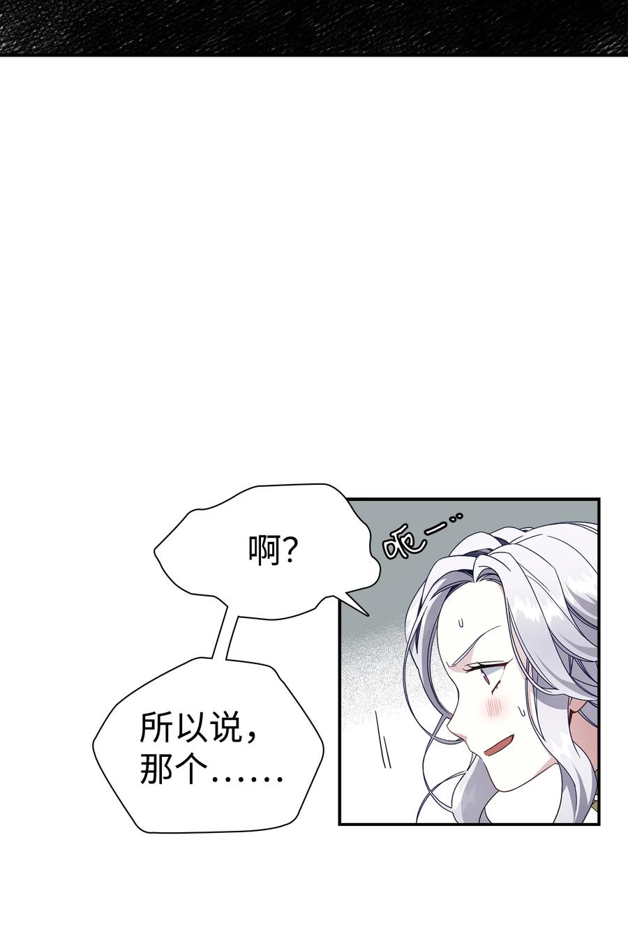 18 我们是一家人46