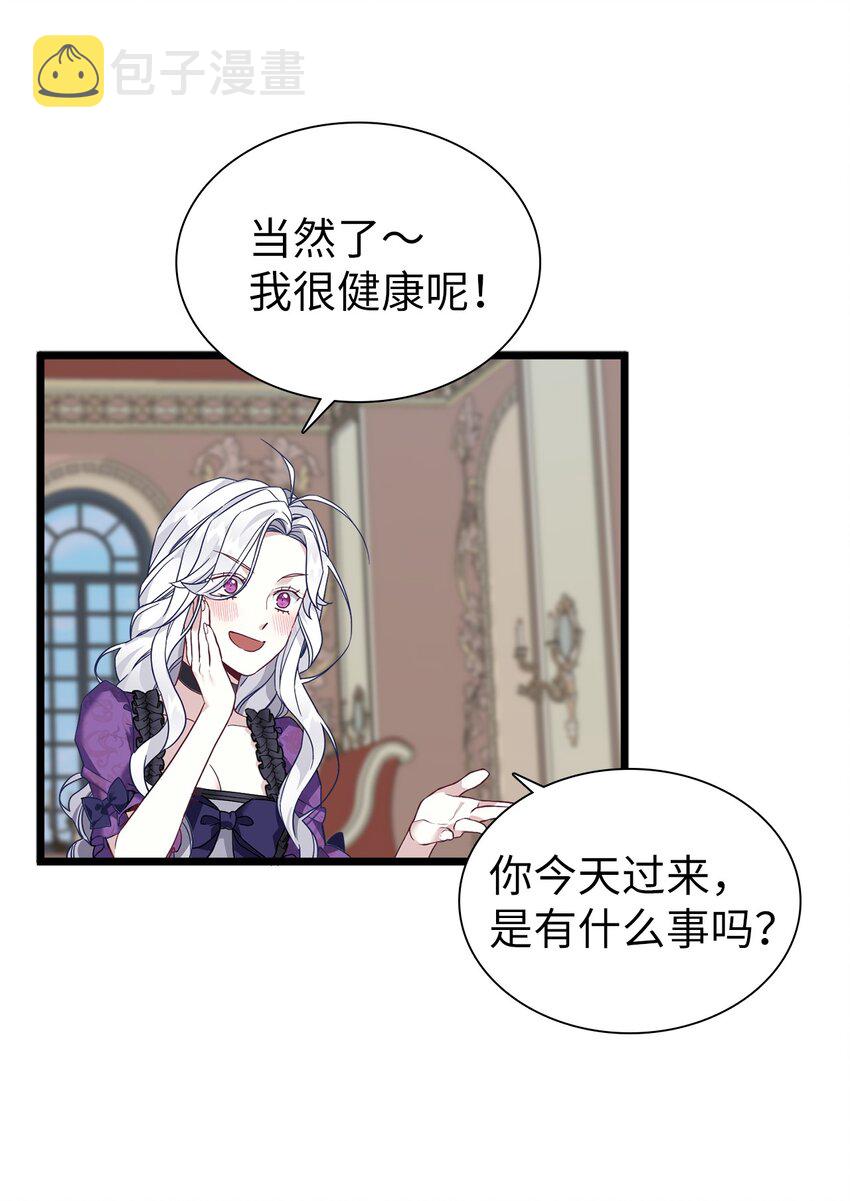34 尝试触碰60