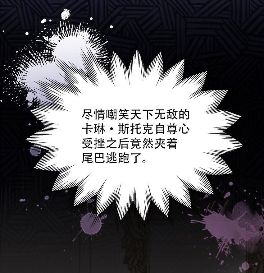 45 沙子想同房63