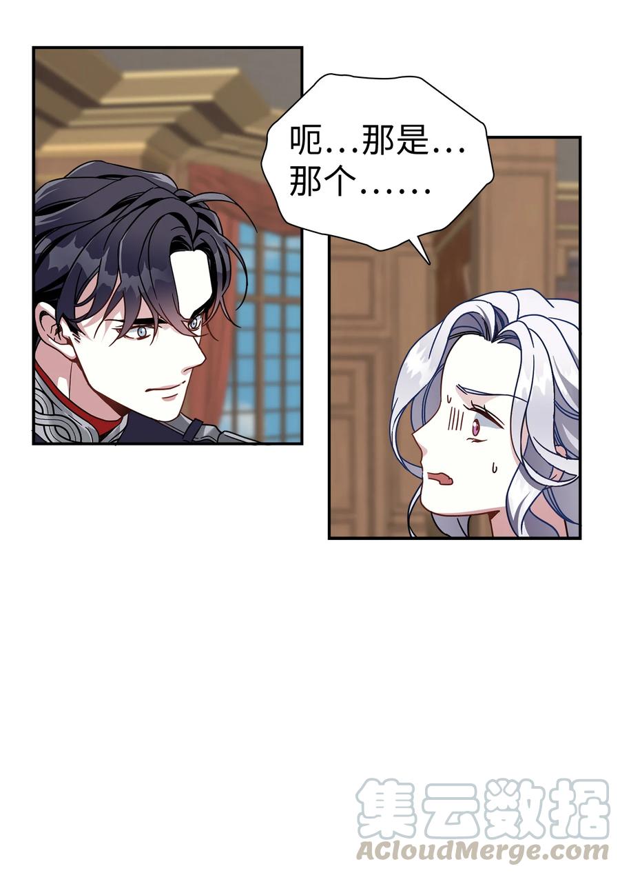 18 我们是一家人51