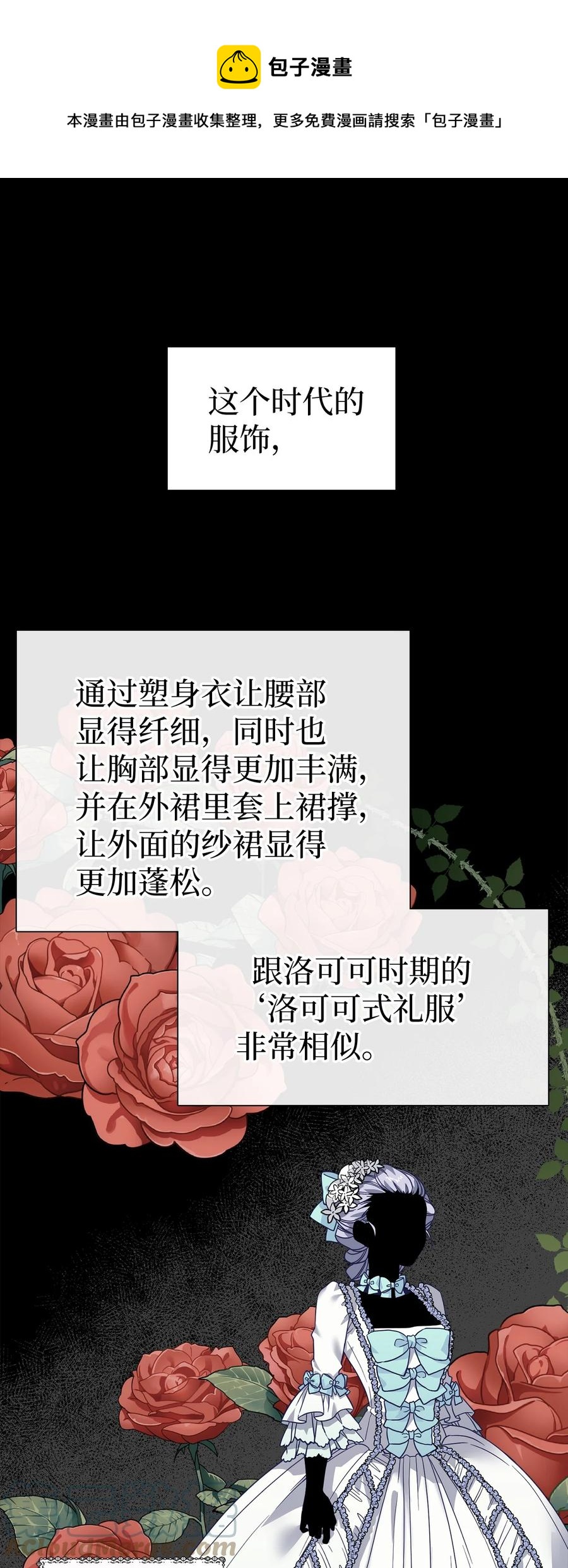 29 跟爸爸一起练习0