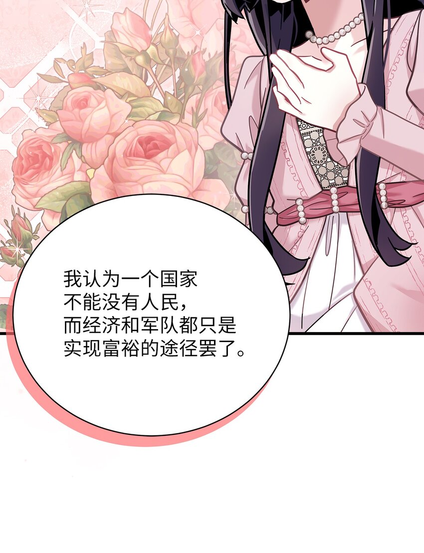 72 母亲的肖像56