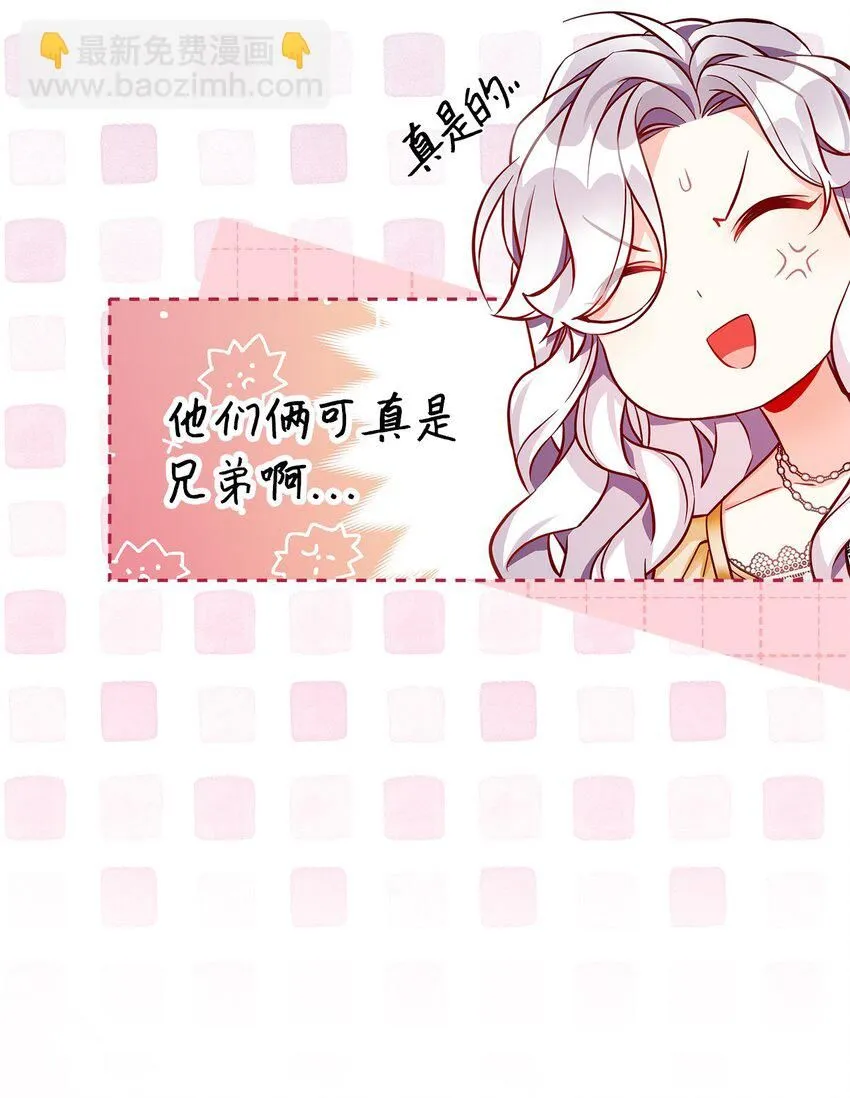 84 我喜欢希维55