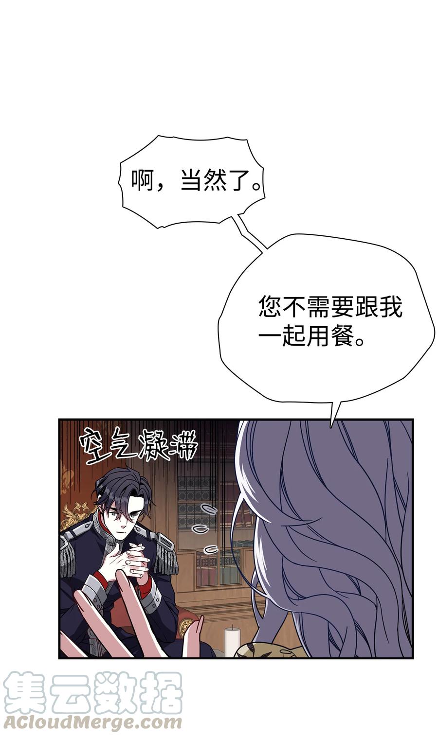 18 我们是一家人42