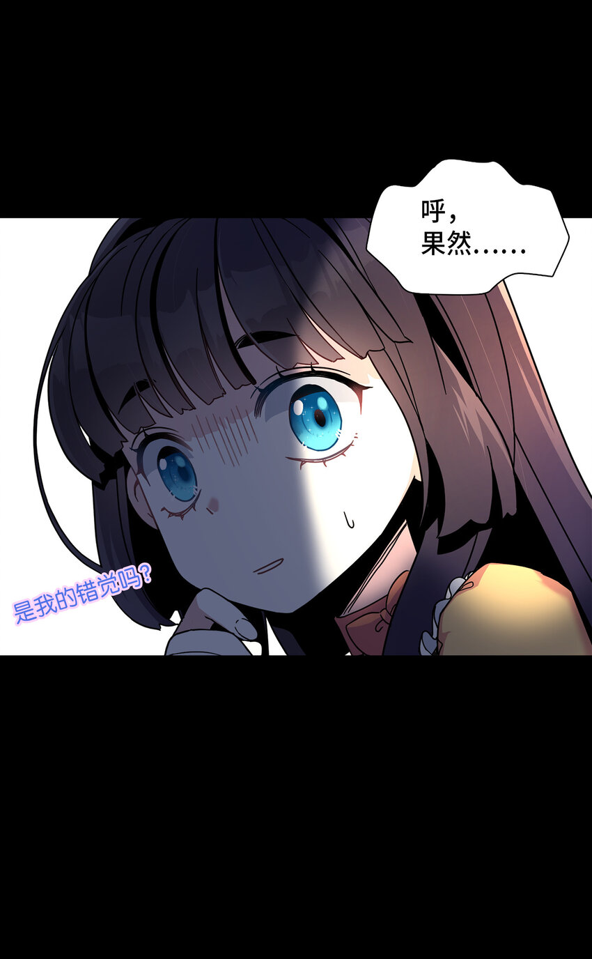 01 白雪公主12