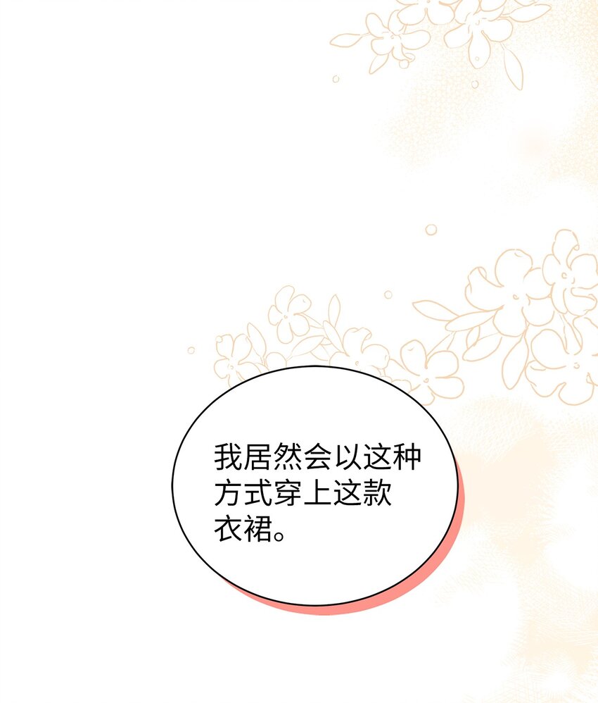 46 情侣装25