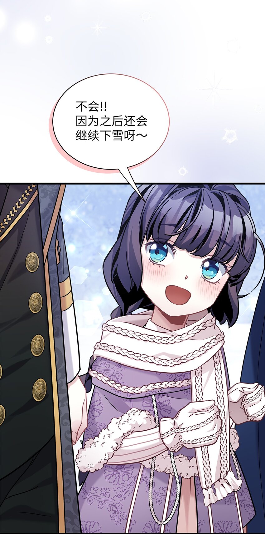 67 送客64