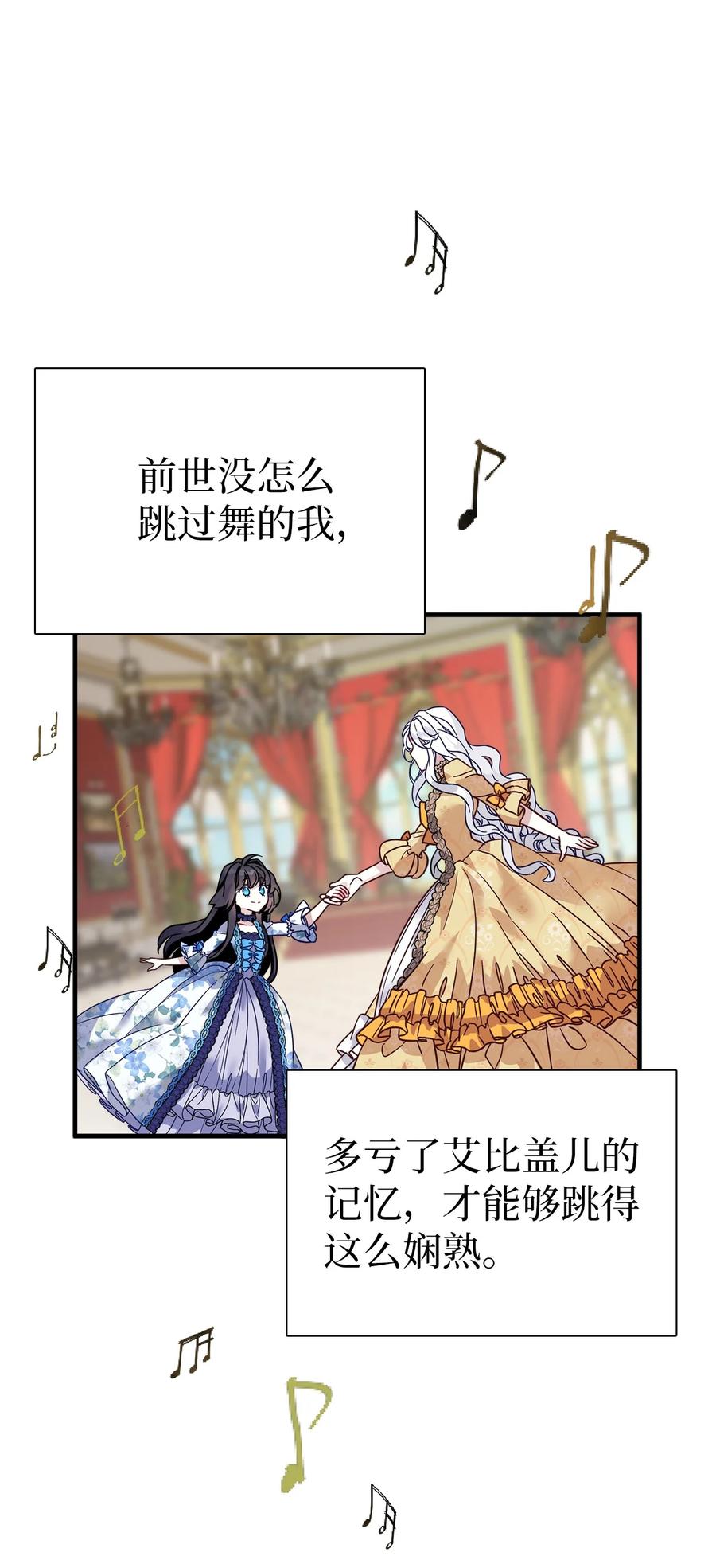 28 来穿母女套装吧！29