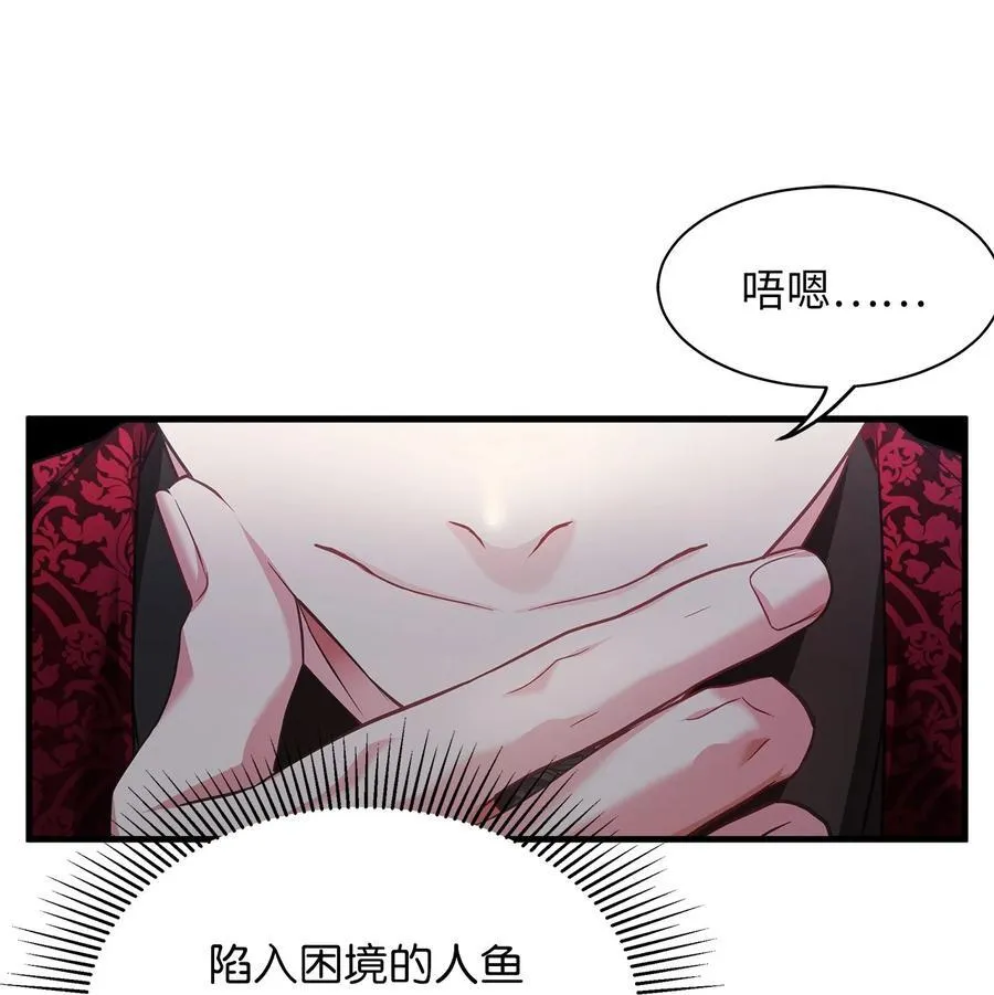 108 请亲一下！55