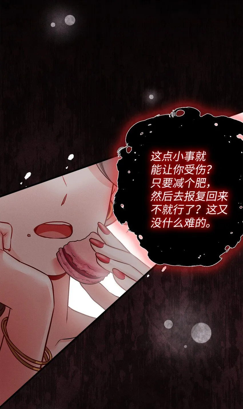 86 我有一个朋友2