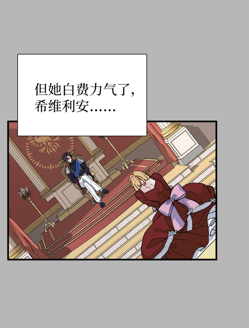 25 娘家来人了5