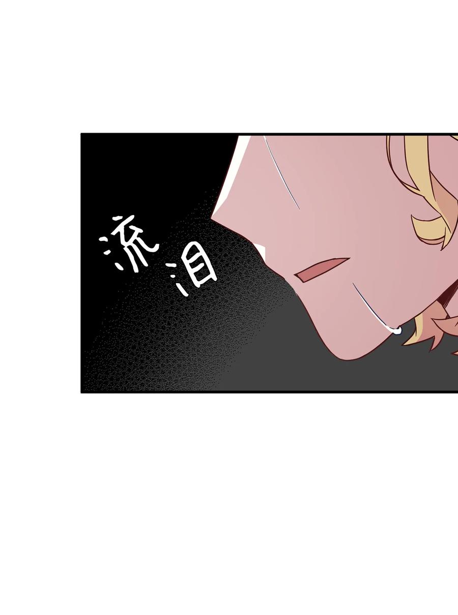 24 以死谢罪29