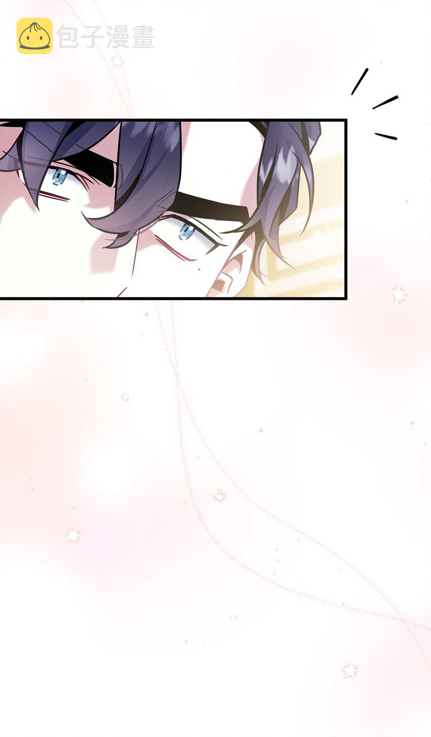 74 魔镜的皮肤秀73
